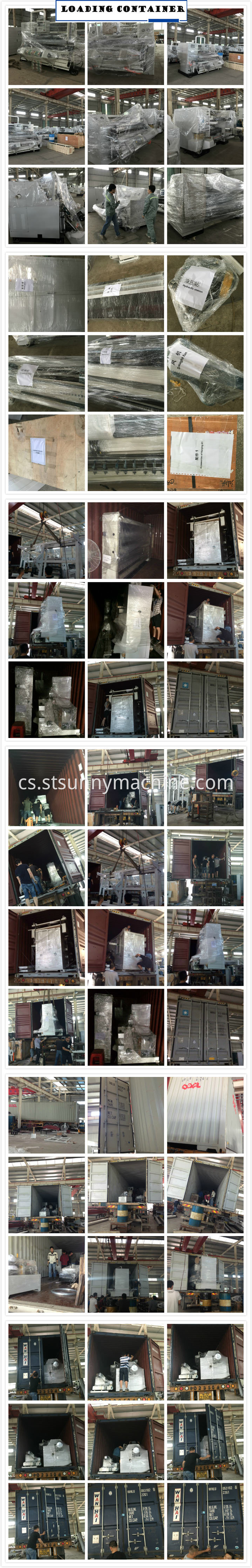 TPU CASTING MACHINE